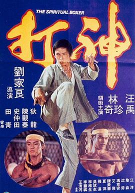 日韩一区二区三